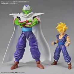 Bandai Dragon Ball Z Figure-rise Standard Piccolo Model Kit 25 Bandai Dragon Ball Z Figure-rise Standard Piccolo Model Kit -Bandai Sales Store bb3d9b4c c8a4 43b3 84fa 0301009338cf