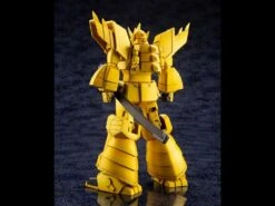 The Brave Of Gold Goldran Sky Goldran Model Kit -Bandai Sales Store bc10b7dd 8a00 4c6e b4e3 d48af15bbf6e