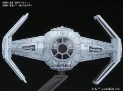 Bandai Star Wars Vehicle Model #007 TIE Advanced X1 & Fighter Set 1/144 Scale Model Kit -Bandai Sales Store bc3e1c4e 9d71 4c33 abd5 577e29815e5c