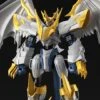 Bandai Digimon Adventure Figure-rise Standard Amplified Imperialdramon (Paladin Mode) Model Kit -Bandai Sales Store bc8f3905 e1ca 47be 842a ac7009cd02cd