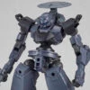 Bandai 30 Minutes Missions #27 BEXM-14T Cielnova (Dark Gray) -Bandai Sales Store be7d9cd1 10d2 49e6 9086 c6445fc87b08