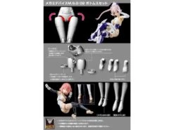 Megami Device M.S.G. 02 Bottom Set White Model Kit -Bandai Sales Store bee4ea9f f266 4495 a243 51f43b3db840
