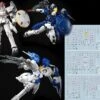 C21 RG Tallgeese EW Decal Sheet -Bandai Sales Store bf3ba9 26a9c7aacdf84975b2fc7422c9ac474b mv2