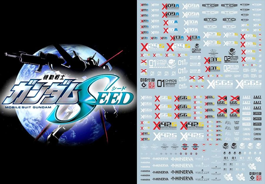 A28 Gundam CE Seed / Destiny General Design Decal Sheet 3 A28 Gundam CE Seed / Destiny General Design Decal Sheet