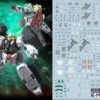 F50 MG Gundam Virtue & Nadleeh Decal Sheet 1 F50 MG Gundam Virtue & Nadleeh Decal Sheet -Bandai Sales Store bf3ba9 fda24f9c24fd4b75a2edbdba443aeb23 mv2