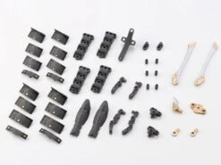 M.S.G. Modeling Support Goods Mecha Supply 24 Expansion Armor (Type G)