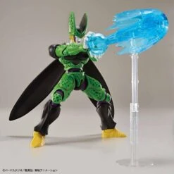 Bandai Dragon Ball Z Figure-rise Standard Perfect Cell (New Packaging) Model Kit -Bandai Sales Store bfe9c462 42f5 4bc7 aefb 677a2e142ade