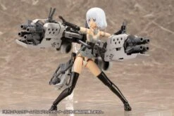 GT002 GIGANTIC ARMS 02 BLITZ GUNNER 26 GT002 GIGANTIC ARMS 02 BLITZ GUNNER -Bandai Sales Store blitsgunner8 800x534 1