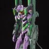 Bandai Rebuild Of Evangelion RG EVA Unit-01 DX Transport Platform Set 1 Bandai Rebuild Of Evangelion RG EVA Unit-01 DX Transport Platform Set -Bandai Sales Store c0d0a039 497b 4fd1 9241 0ede03e962df