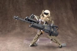 M.S.G. Modeling Support Goods Heavy Weapon Unit 17 Revolving Buster Cannon -Bandai Sales Store c138a1d5 2a07 40ed 9df7 7e4ea48fdb64