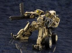 Hexa Gear BA Loudgale 1/24 Scale Model Kit -Bandai Sales Store c18bccb8 65b8 48f4 8b0a 4bbc406a7422