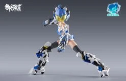 A.T.K. Girl White Tiger 1/12 Scale Model Kit 41 A.T.K. Girl White Tiger 1/12 Scale Model Kit -Bandai Sales Store c18bf862 cbde 4268 bae9 d9901916ab32 1