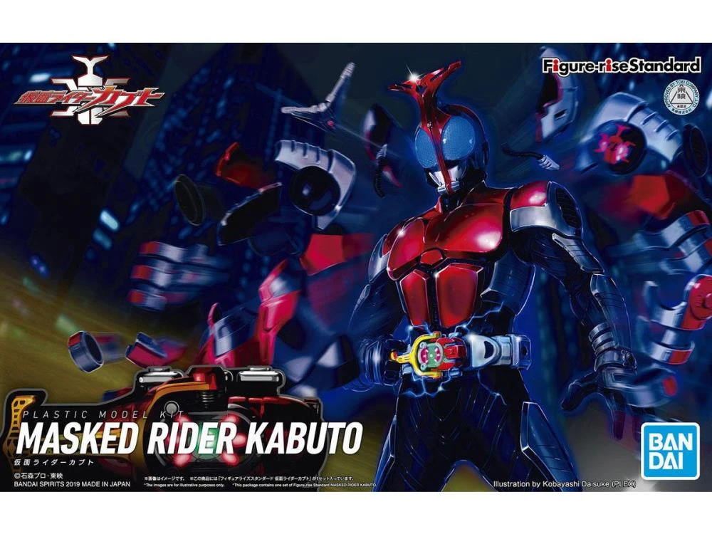 Bandai Kamen Rider Figure-rise Standard Kamen Rider Kabuto Model Kit 4 Bandai Kamen Rider Figure-rise Standard Kamen Rider Kabuto Model Kit - Image 2