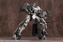Kotobukiya M.S.G. Modeling Support Goods Weapon Unit 43 Excannon (Reissue) -Bandai Sales Store c3e68c76 be1e 4d85 acc4 3e2b075c262a