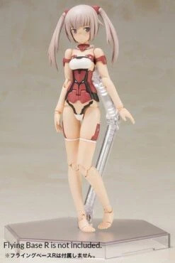 Kotobukiya FRAME ARMS GIRL INNOCENTIA PLASTIC MODEL KIT -Bandai Sales Store c3efbe55a0b648518711bbdebfb335a6