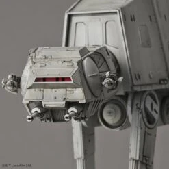 Bandai Star Wars The Empire Strikes Back AT-AT 1/144 Scale Model Kit -Bandai Sales Store c46319b7 75d9 4ad8 b128 51439da3633c
