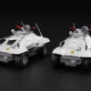 Mobile Police Patlabor Type 98 Command Vehicle Set Of 2 1/43 Scale Model Kits -Bandai Sales Store c4907019 a501 48c8 8d66 11889c3680d9
