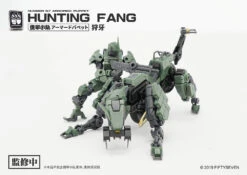 Number 57 Armored Puppet Industry Hunting Fang 1/24 Scale Model Kit 19 Number 57 Armored Puppet Industry Hunting Fang 1/24 Scale Model Kit -Bandai Sales Store c4d3cc5c ca83 42d0 94d9 f2abe0889f92 1