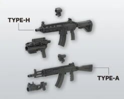 Kotobukiya M.S.G. Modeling Support Goods Weapon Unit 31 Assault Rifle -Bandai Sales Store c5def2ee f165 40c0 9027 a673926be8a3