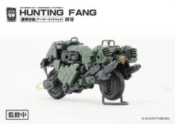 Number 57 Armored Puppet Industry Hunting Fang 1/24 Scale Model Kit 18 Number 57 Armored Puppet Industry Hunting Fang 1/24 Scale Model Kit -Bandai Sales Store c6e955bd 9c80 442c 8607 2b76820b15be 1