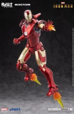Iron Man Mark III Deluxe 1/9 Scale Model Kit -Bandai Sales Store c7956fc0 cb80 4f33 b977 dea3c8c3d58f