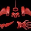 Bandai 30 Minute Missions #20 Defense Operations (Cielnova Exclusive Red) Armor Set -Bandai Sales Store c9a37902 304f 487f bc87 0d9cf9dea36d