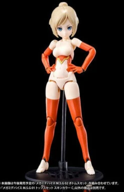 Megami Device M.S.G 01 Top Set Skin Color C Model Kit -Bandai Sales Store ca61ec33 4b88 4396 99cd 95e1fbbd4c1b