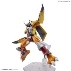 Bandai Digimon Figure-rise Standard WarGreymon Model Kit -Bandai Sales Store cafa874b cba7 4d20 8ab0 1636b06df76c