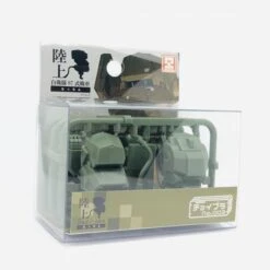 ChoiPla No.003 Natchin 10 ChoiPla No.003 Natchin -Bandai Sales Store cavico choi pla 003 jgsdf 07 type pantzer natchin plastic kit trackable shippng cav10052 by cavico 1