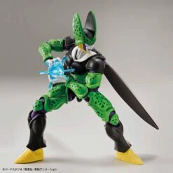 Bandai Dragon Ball Z Figure-rise Standard Perfect Cell (New Packaging) Model Kit -Bandai Sales Store cb033939 b00c 4dc2 b9d7 74754faa9372