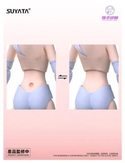 The Hunter's Poem Angela 1/12 Scale Model Kit -Bandai Sales Store cb980d29 0b98 4361 bd97 1075922e49af