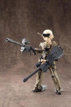 M.S.G. Modeling Support Goods Heavy Weapon Unit 17 Revolving Buster Cannon -Bandai Sales Store cbb47166 312c 4c79 881c 62df47cb3d62