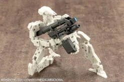 M.S.G. Modeling Support Goods Weapon Unit 03 Folding Cannon -Bandai Sales Store cbe55d8f fd55 4624 ba12 a79ad1921757