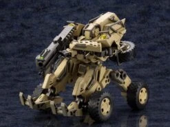 Hexa Gear BA Loudgale 1/24 Scale Model Kit -Bandai Sales Store cc72fac6 0c63 4abb a979 1c02f229d093