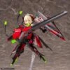 Megami Device Bullet Knights Lancer (Hell Blaze) Model Kit (Ver. 2) -Bandai Sales Store cd3f6085 4f32 449d 8149 87fae8fbd954