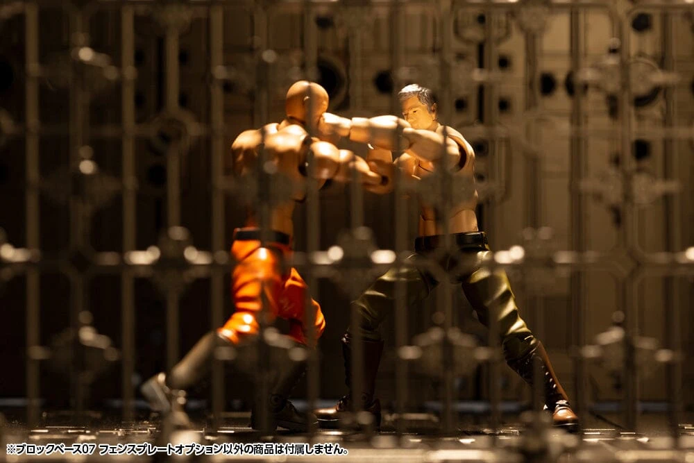 Hexa Gear Block Base 07 Fence Plate Model Kit 13 Hexa Gear Block Base 07 Fence Plate Model Kit - Image 11