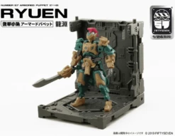 Number 57 Armored Puppet Ryuen 1/24 Scale Model Kit -Bandai Sales Store ce59d193 c0f3 427a 89ed a1cfb47a8613