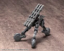 Kotobukiya M.S.G. Modeling Support Goods Weapon Unit 43 Excannon (Reissue) -Bandai Sales Store ceac5a37 f2c7 42f6 a9c3 ceb4c78ab1cc