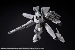 M.S.G. Modeling Support Goods Variable Frame System 01 GardaGear (Beluga) Model Kit -Bandai Sales Store cefb5f44 7858 41cd 9679 882078df4da0