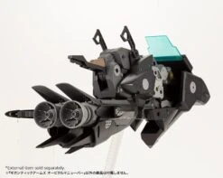 Kotobukiya M.S.G. Modeling Support Goods Gigantic Arms Orbital Maneuver -Bandai Sales Store cf55b398 fb70 450b 9110 76ea216a93a4