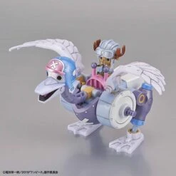 Bandai CHOPPER ROBOT 20TH ANNIVERSARY "ONE PIECE STAMPEDE" COLOR SET -Bandai Sales Store chopper robot 20th anniversary stampede color set 04
