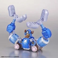 Bandai CHOPPER ROBOT 20TH ANNIVERSARY "ONE PIECE STAMPEDE" COLOR SET -Bandai Sales Store chopper robot 20th anniversary stampede color set 07