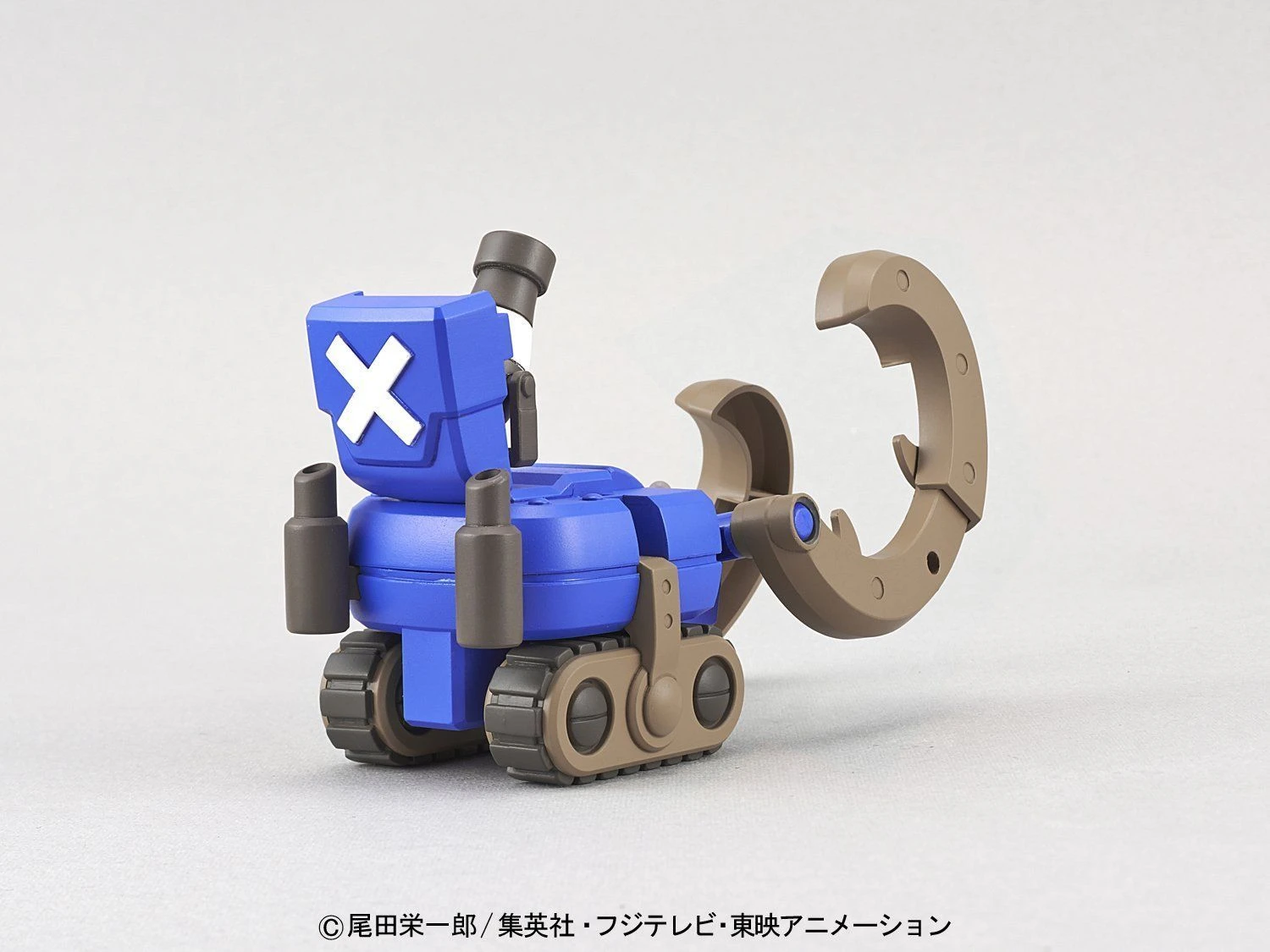 Bandai CHOPPER ROBOT SUPER NO.3 HORN DOZER 5 Bandai CHOPPER ROBOT SUPER NO.3 HORN DOZER - Image 3