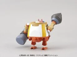 Bandai CHOPPER ROBOT SUPER NO.4 KUNG FU TRACER -Bandai Sales Store chopper robot super no 4 kung fu tracer 02