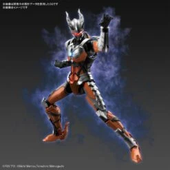 Ultraman Suit Darklops Zero (Action Ver.) "Ultraman", Bandai Spirits Figure-rise Standard 12 Ultraman Suit Darklops Zero (Action Ver.) "Ultraman", Bandai Spirits Figure-rise Standard -Bandai Sales Store cover 1581 1 3 1 1392