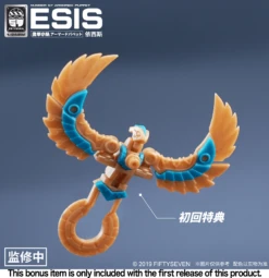 Number No.57 Armored Puppet Esis Model Kit -Bandai Sales Store ctf58021 11