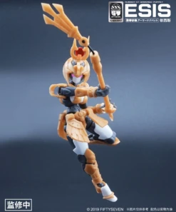 Number No.57 Armored Puppet Esis Model Kit -Bandai Sales Store ctf58021 3