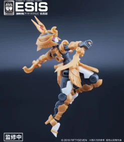 Number No.57 Armored Puppet Esis Model Kit -Bandai Sales Store ctf58021 4