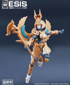 Number No.57 Armored Puppet Esis Model Kit -Bandai Sales Store ctf58021 5