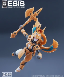 Number No.57 Armored Puppet Esis Model Kit -Bandai Sales Store ctf58021 6